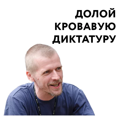 Sticker rap-pap-pap - 11