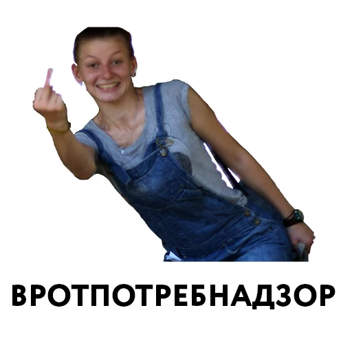 Sticker rap-pap-pap - 7