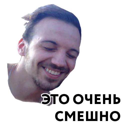 Sticker rap-pap-pap - 2