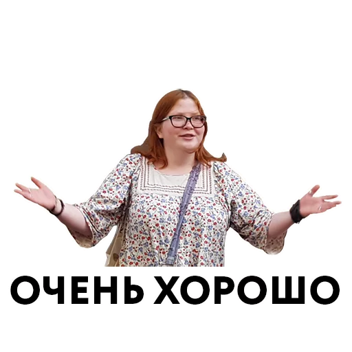 Sticker rap-pap-pap - 1