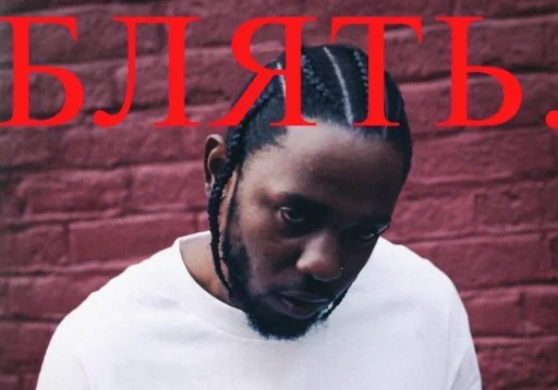 person human face headphones