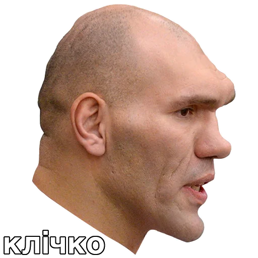 Стикер rapressor - 9