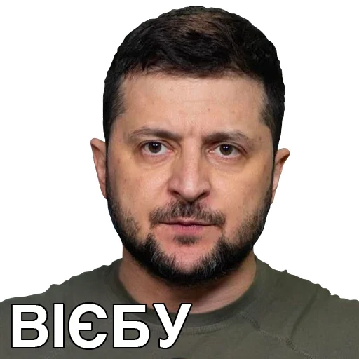 Стикер rapressor - 7