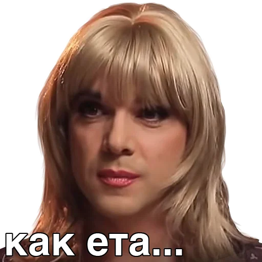 Стикер rapressor - 1