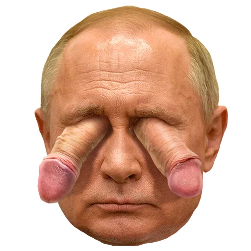 Стикер rapressor - 0