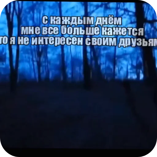 Стикер rarf9 - 1