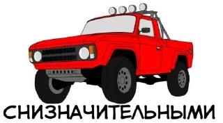 Sticker Vintage @stickersb2b - 2