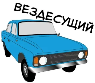 Sticker Vintage @stickersb2b - 8