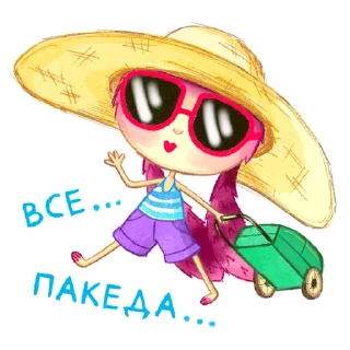 Стикер Funny Bunny - 0