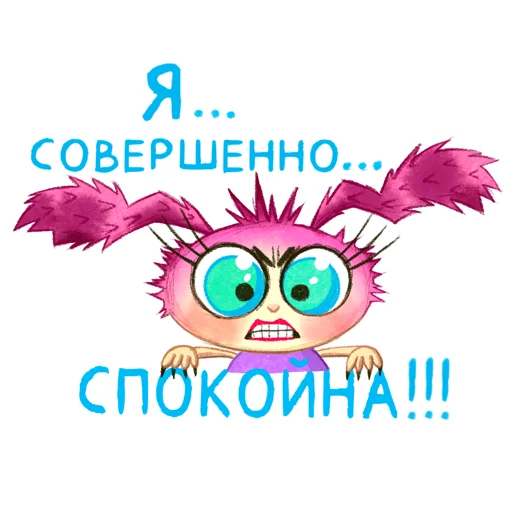 Стикер raspberry_bunny - 1