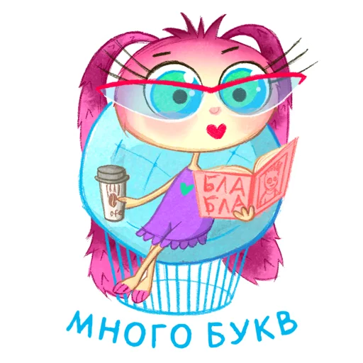 Стикер raspberry_bunny - 1