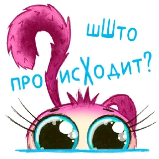 Стикер Funny Bunny - 7