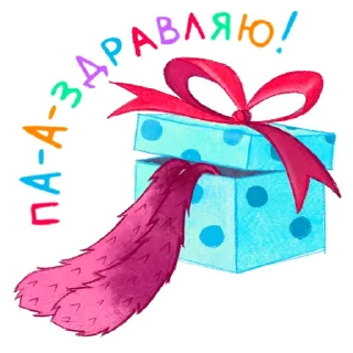 Стикер Funny Bunny - 11