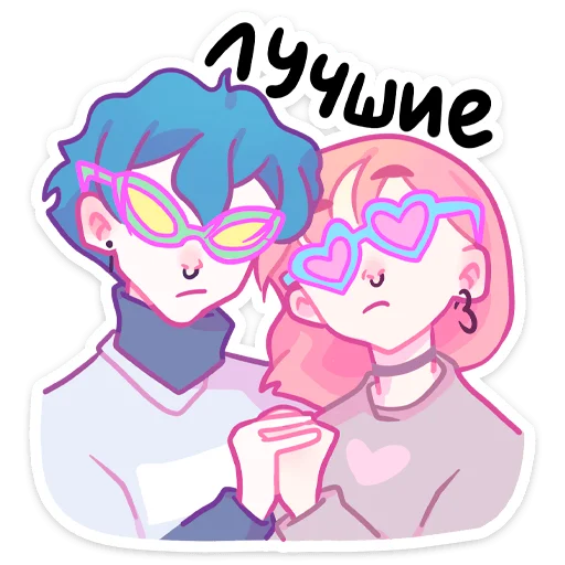 Sticker Малиновый Джем :: @stickroom - 5