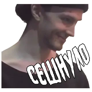 Sticker Bones by @gutmutig - 4