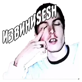 Sticker Bones by @gutmutig - 3