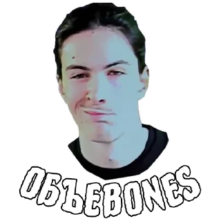Sticker Bones by @gutmutig - 9