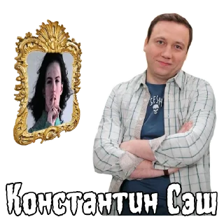 Sticker Bones by @gutmutig - 7