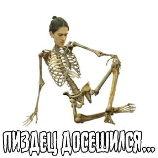 Sticker Bones by @gutmutig - 11