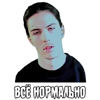 Sticker Bones by @gutmutig - 6