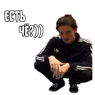 Sticker Bones by @gutmutig - 1