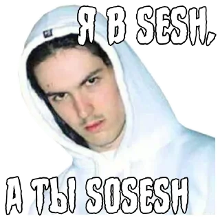 Sticker Bones by @gutmutig - 0