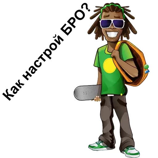 footwear clipart cartoon