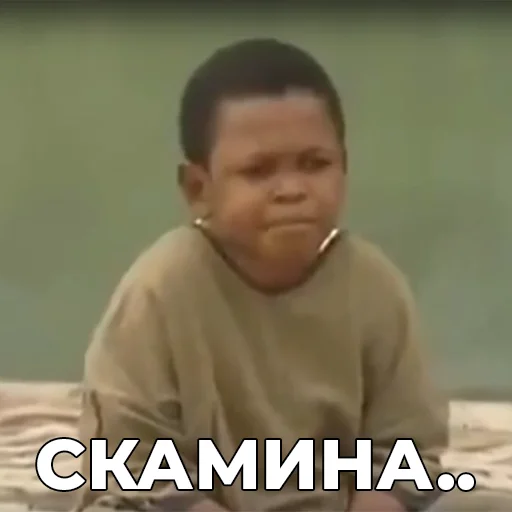 Sticker Бытовуха Криптана @raster_crypto - 10