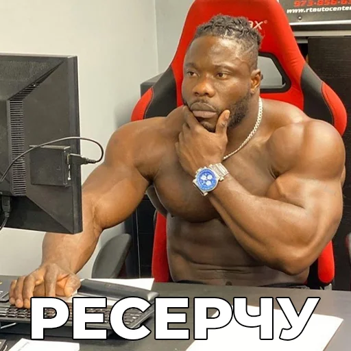 Sticker Бытовуха Криптана @raster_crypto - 3