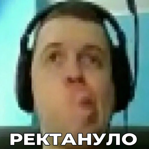 Sticker Бытовуха Криптана @raster_crypto - 1