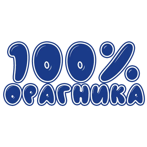 Sticker rastishishka - 1