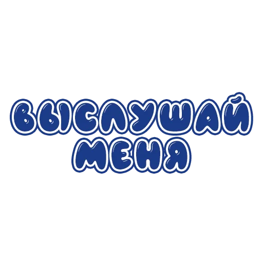 Sticker rastishishka - 1