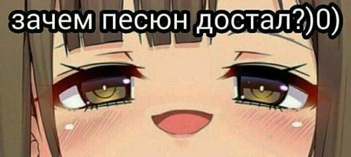 cartoon anime animation