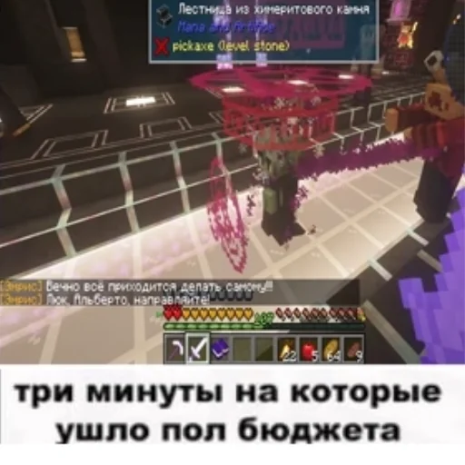 Стикер авицест канон - 0