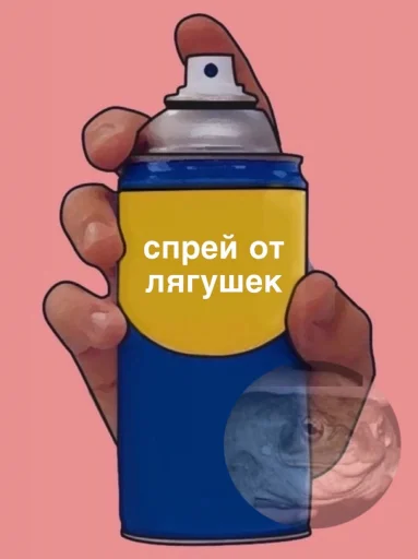 Стикер ?? крыски, жабки by @uglycutedying - 4