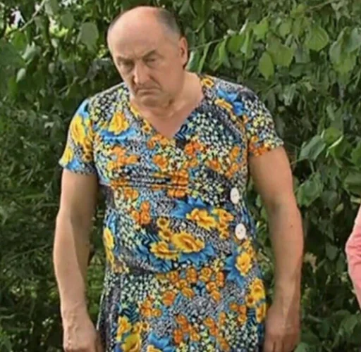 Человек одежда дерево