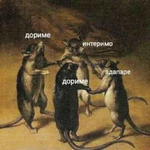 Sticker ratsultimate - 1