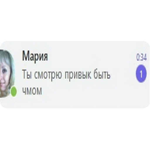 Стикер ratsultimate - 1