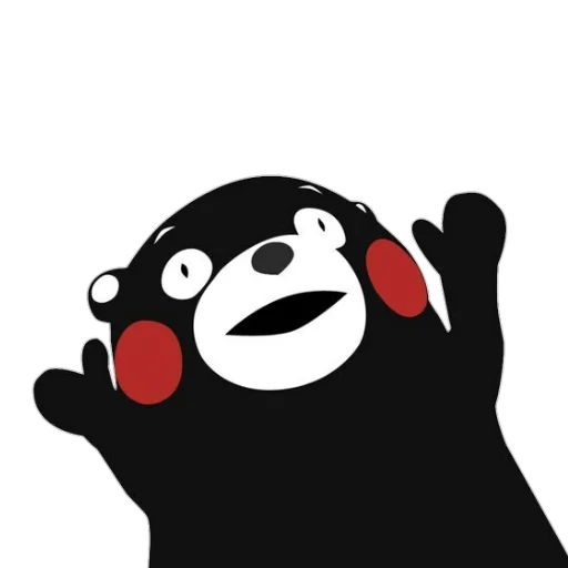 Sticker Raugnar satan - 8