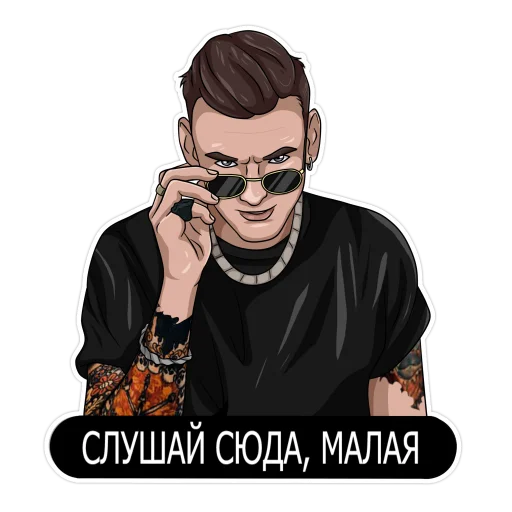 human face poster text