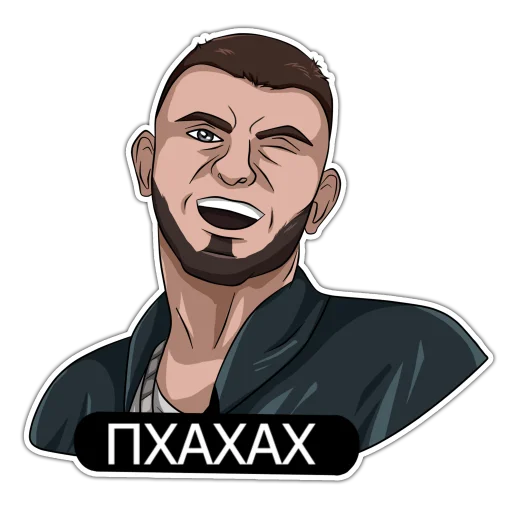 human face illustration clipart