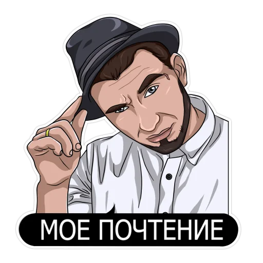 human face illustration clipart