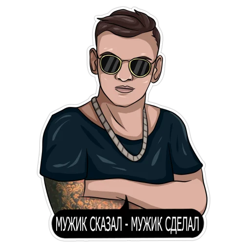 human face illustration clothing