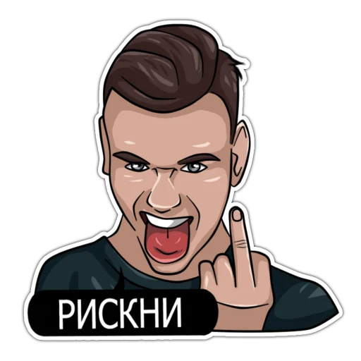 human face clipart illustration