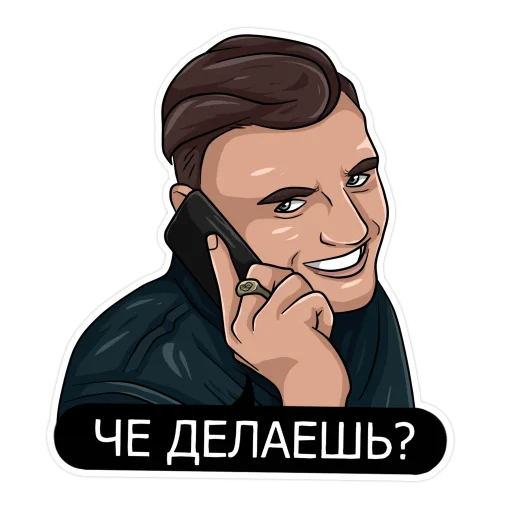 human face cartoon illustration