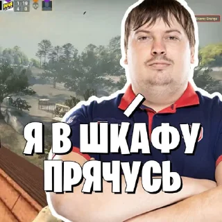 Стикер RAVE CLUB - 5