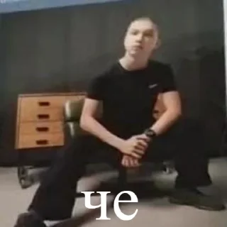 Стикер RAVE CLUB - 10