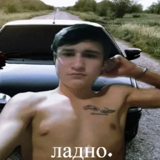 Стикер RAVE CLUB - 7