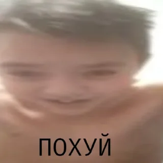 Стикер RAVE CLUB - 9