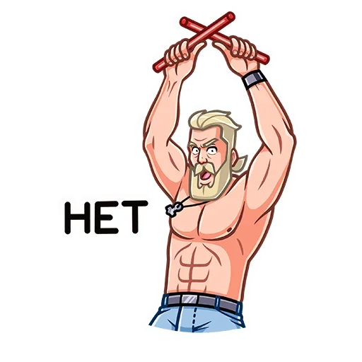 Sticker Рейв  (@TgSticker) - 10